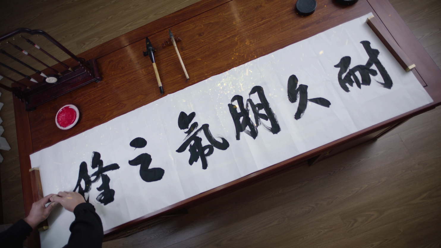 方賢樂(lè